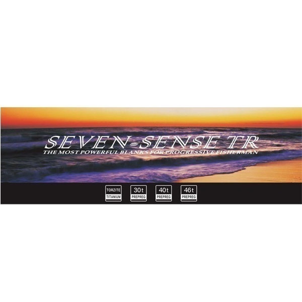 SEVEN-SENSE MONSTER STREAM TR